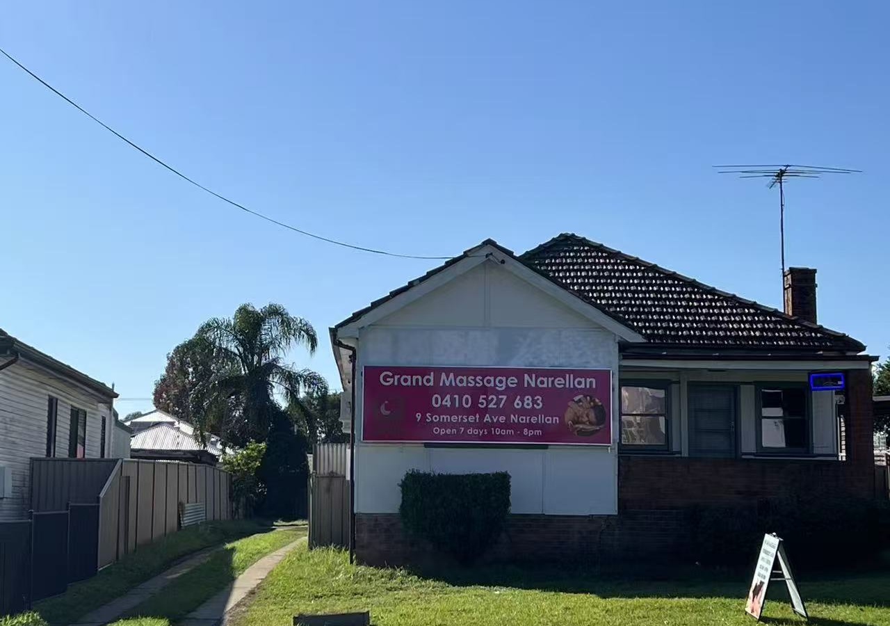 Grand Massage Narellan Storefront at 9 Somerset Ave